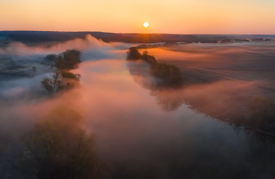 Spring fog