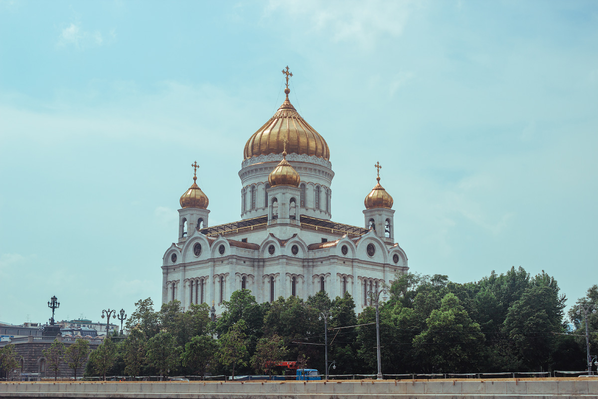 Christ the Savior Cathedral