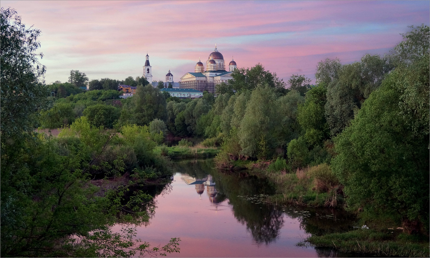 Evening