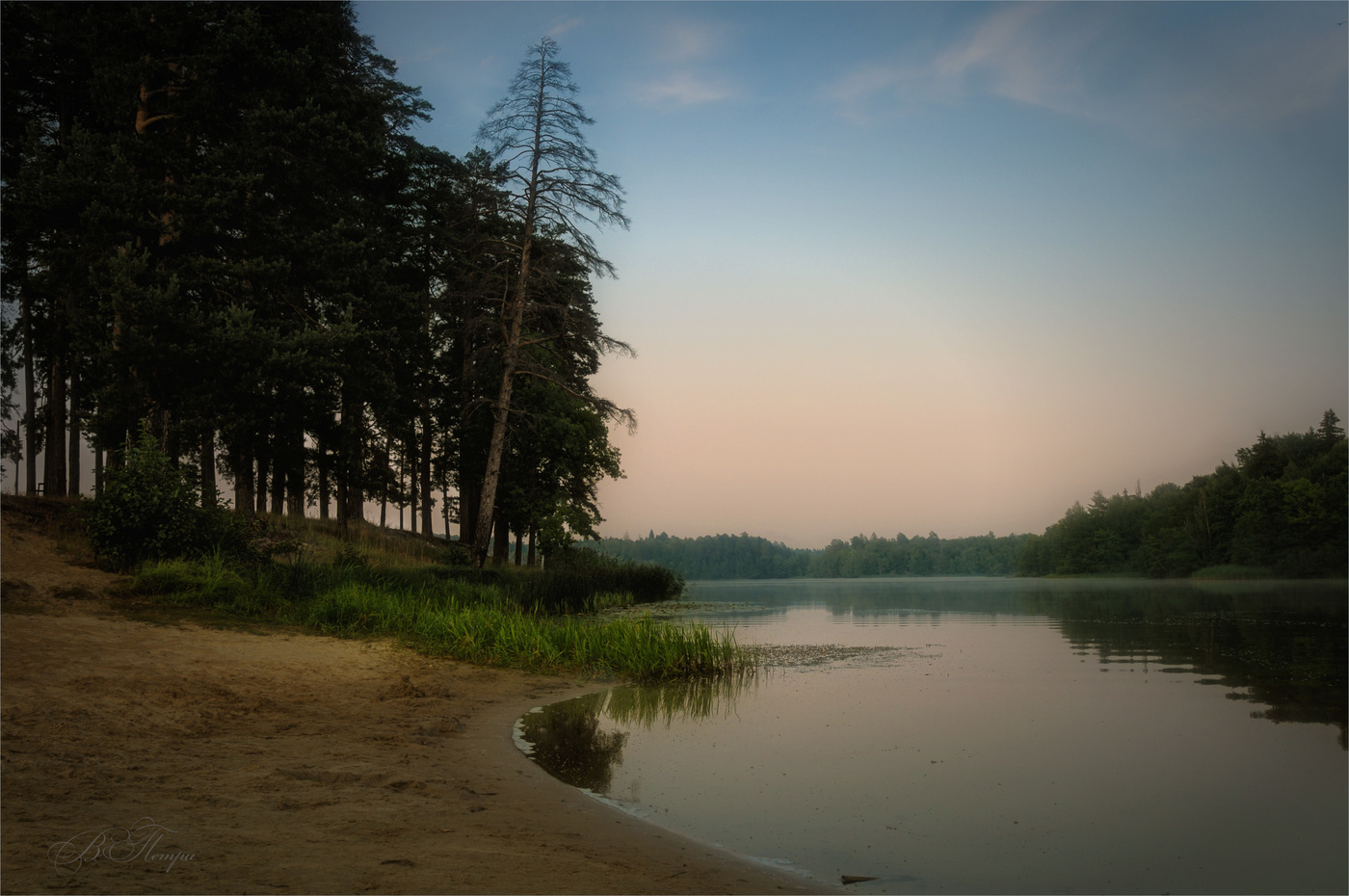 Fog dissipates