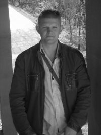 Butko Vasiliy