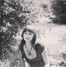 Irina Ramitsan