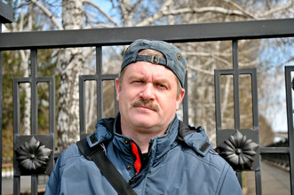 Andrei V.