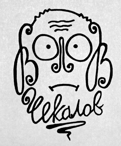 Valeriy 4ekalov