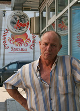 Sergei Chuvilin