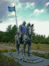 Sergei Ivanovich